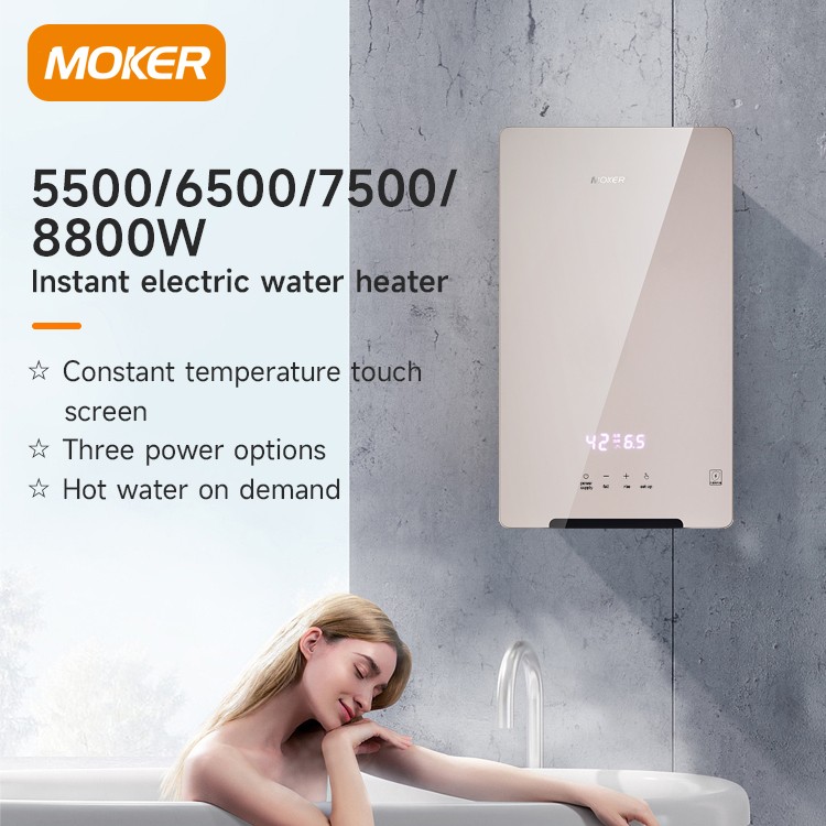 smart water heater