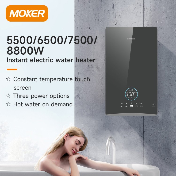 electric water heater