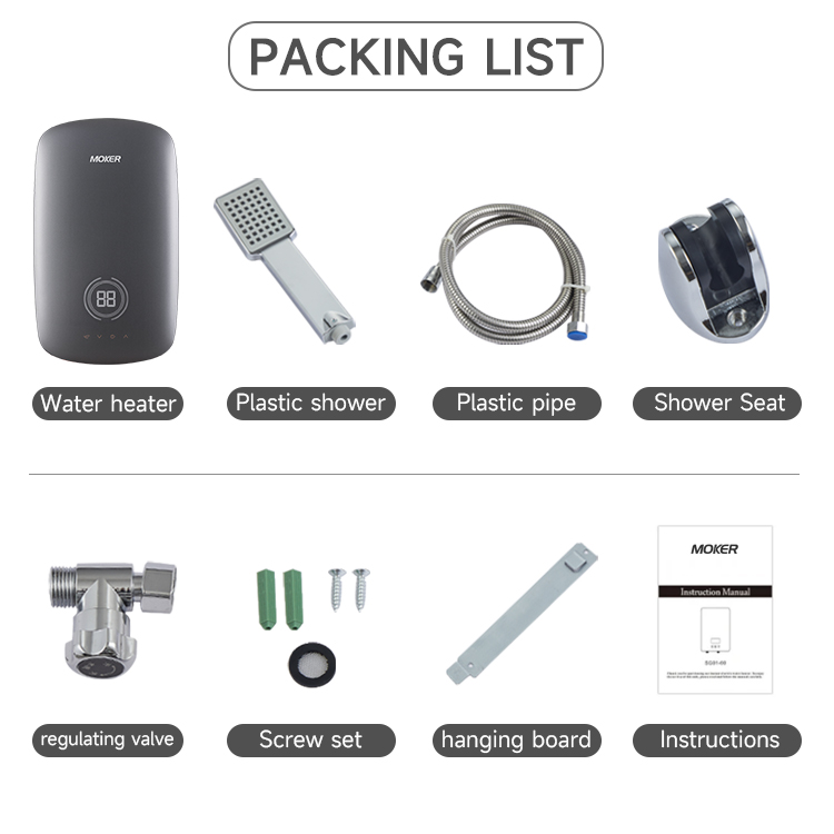 adjustable water heater