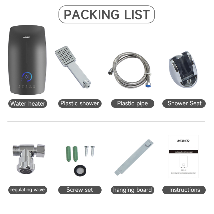 household hot water heaters