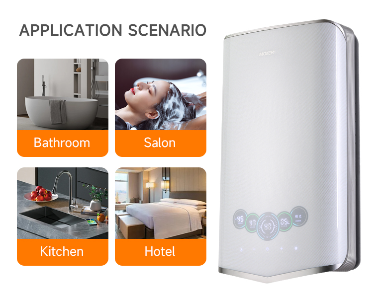 touch screen water heater