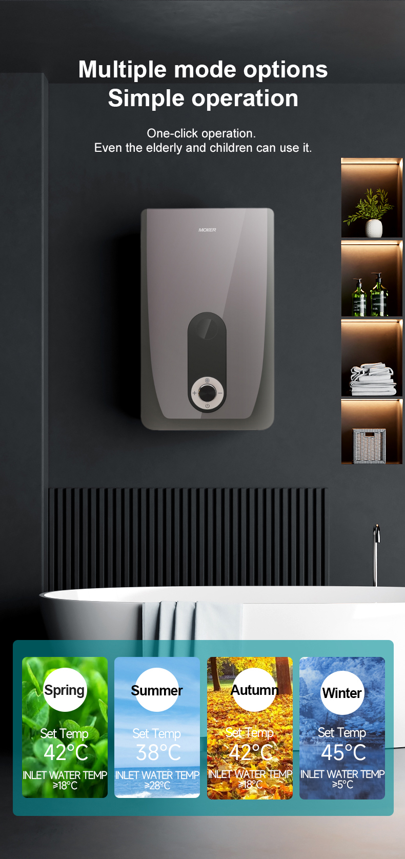 tankless water heater