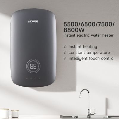 Aquecedor de água elétrico instantâneo com temperatura ajustável e bomba de água quente