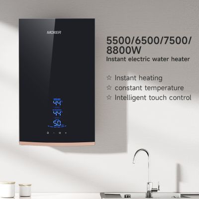 Fabricante de aquecedor de água elétrico inteligente sem tanque de 220 V