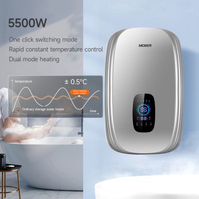 Aquecedor de água para chuveiro de alta eficiência, temperatura constante e grande vazão, 220V/230V, para toda a casa.
