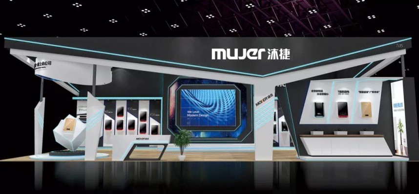 A MOKER participou da exposição muitas vezes