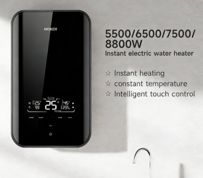 Design de experiência do usuário personalizado: soluções sob medida para aquecedores de água da Zhongshan Mujie