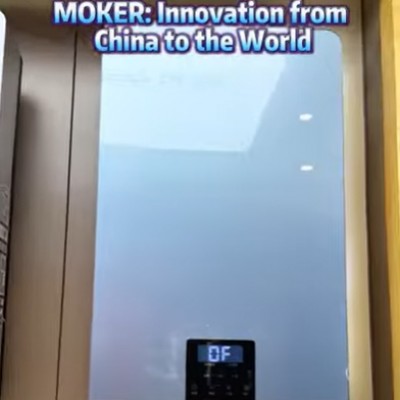 MOKER: Inovação da China para o Mundo